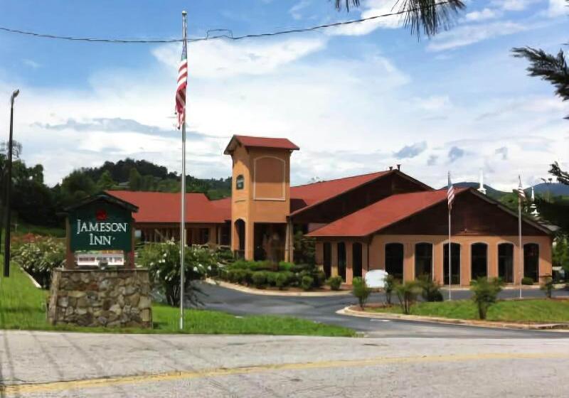 فندق Budgetel Inn And Suites Plus Helen