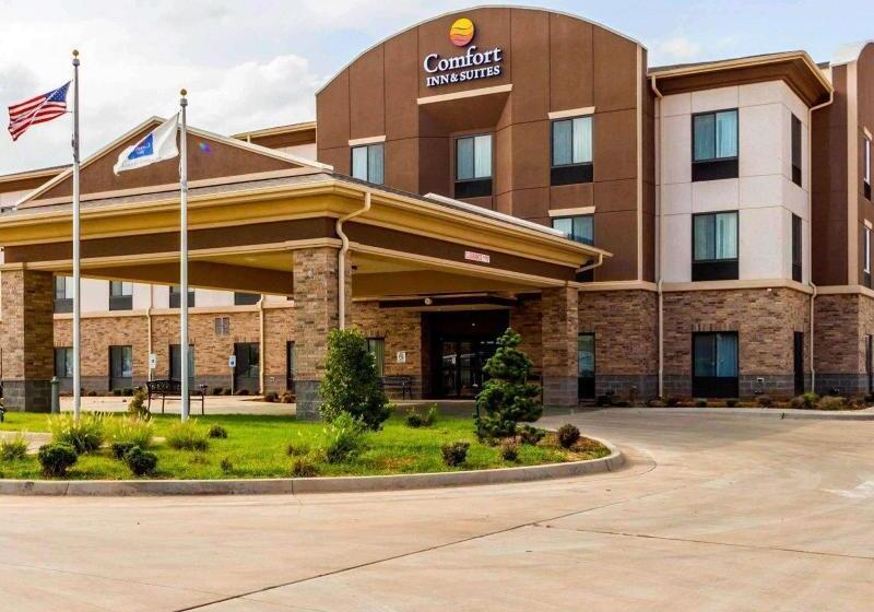 فندق Comfort Inn & Suites
