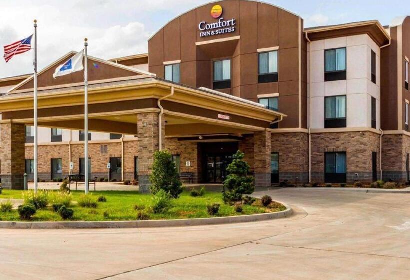 فندق Comfort Inn & Suites