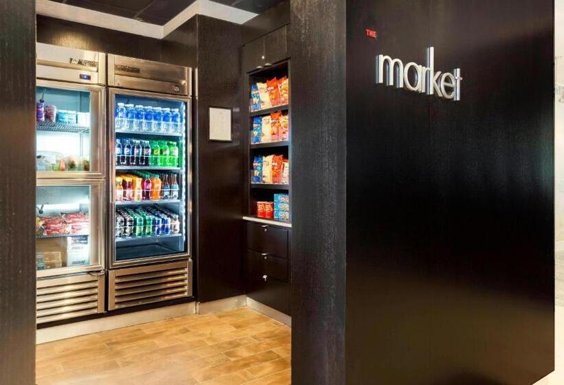 酒店 Courtyard By Marriott Dallas Arlington South