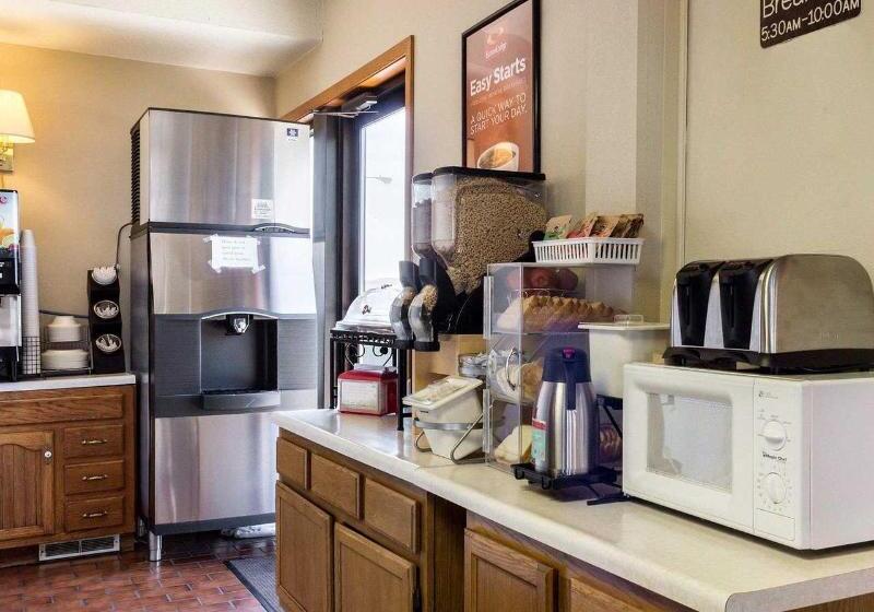 ホテル Econo Lodge