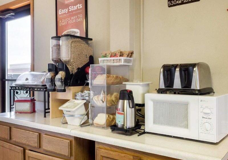 ホテル Econo Lodge