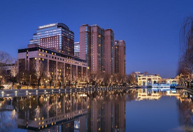 Four Seasons Hotel Beijing