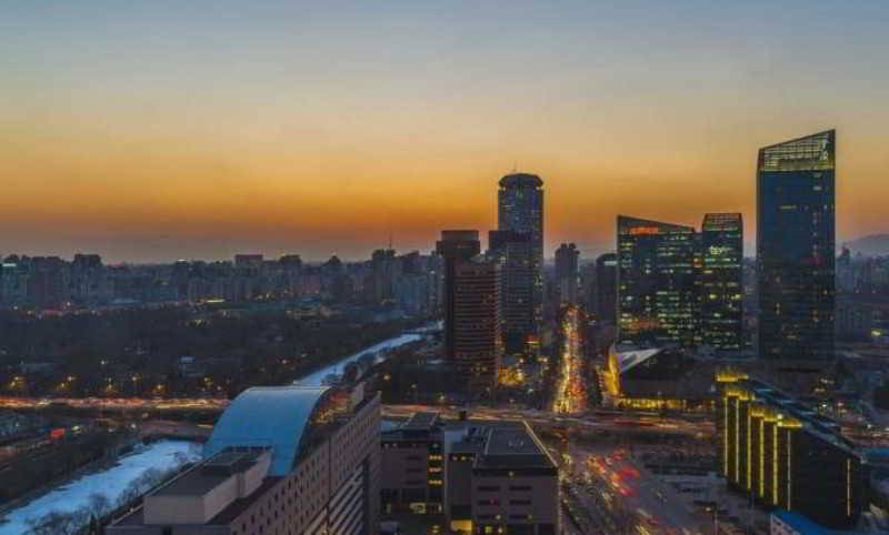 Four Seasons Hotel Beijing