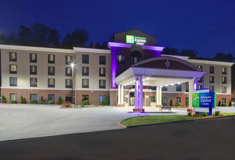فندق Holiday Inn Express & Suites Cross Lanes, An Ihg