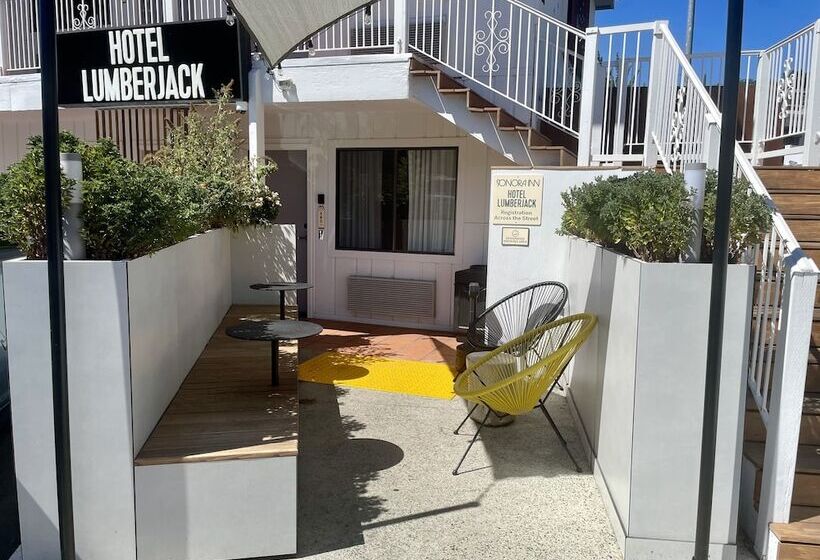 酒店 Lumberjack