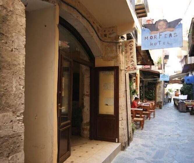 酒店 Morfeas