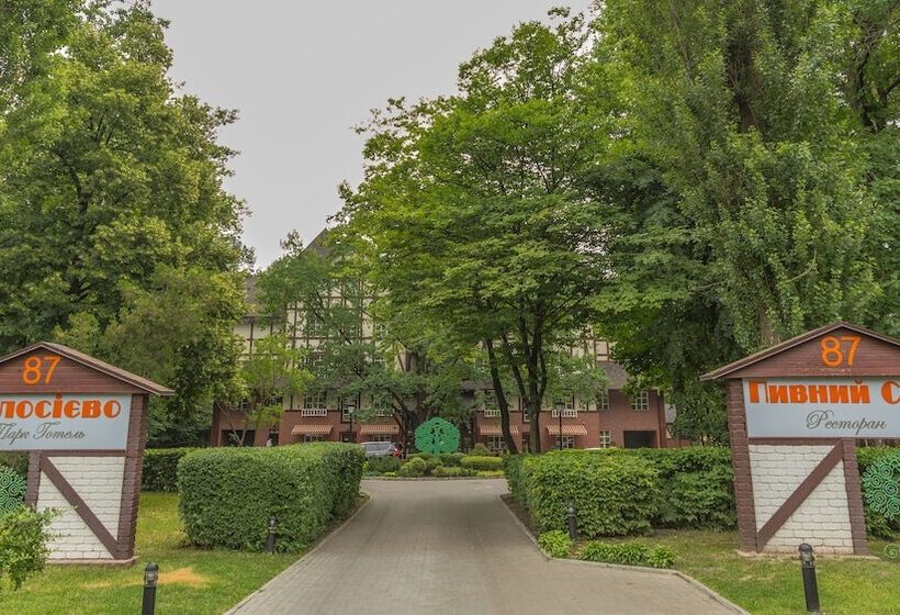 Park Hotel Golosievo