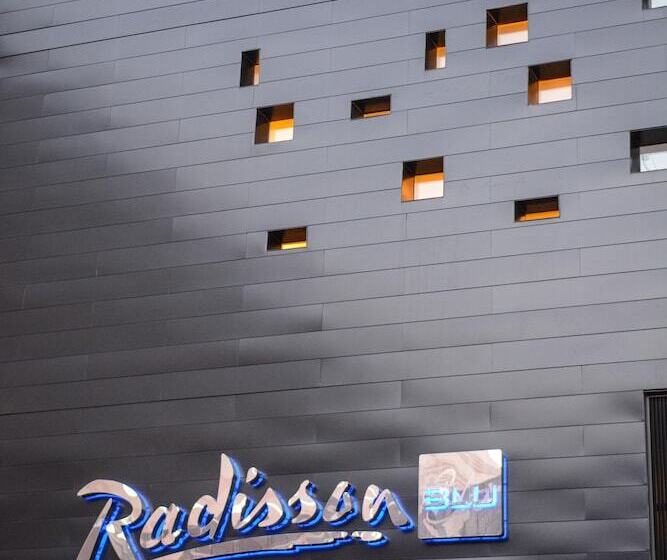 فندق Radisson Blu Mall Of America