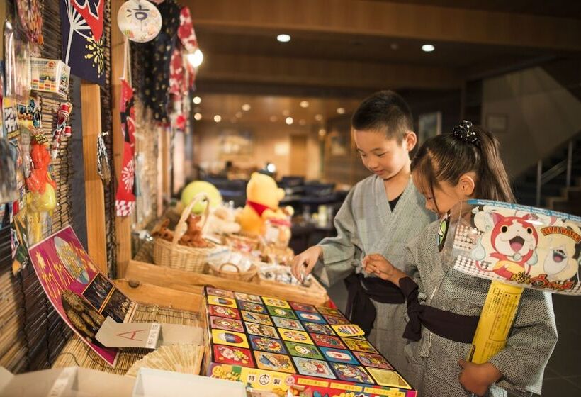 Takamiya Hotel Lucent