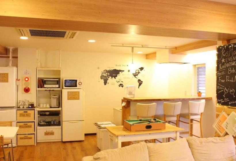 K S House Tokyo  Travelers Hostel
