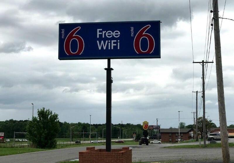 Motel 6 Metropolis, Il
