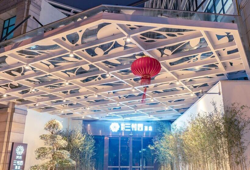 Shundi Shy Hotel Jinshan Lake Zhenjiang