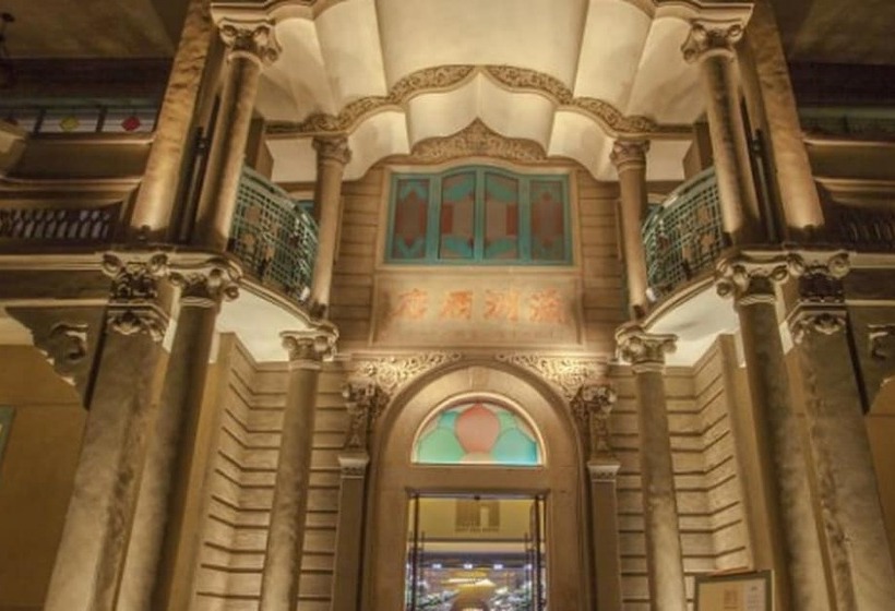 East Sea Hotel Chaozhou