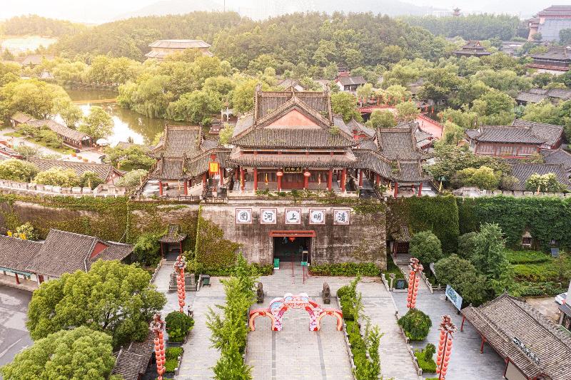 Отель Holiday Inn Express Dongyang Hengdian By Ihg