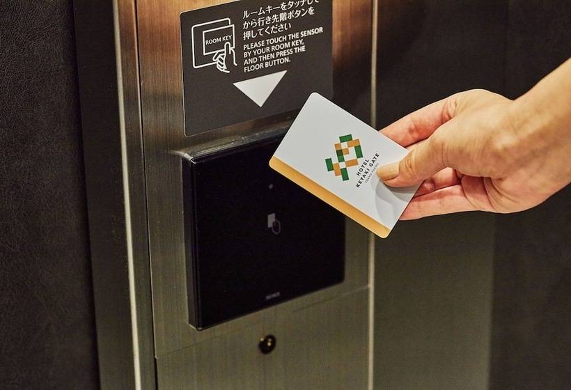 فندق Keyaki Gate Tokyo Fuchu