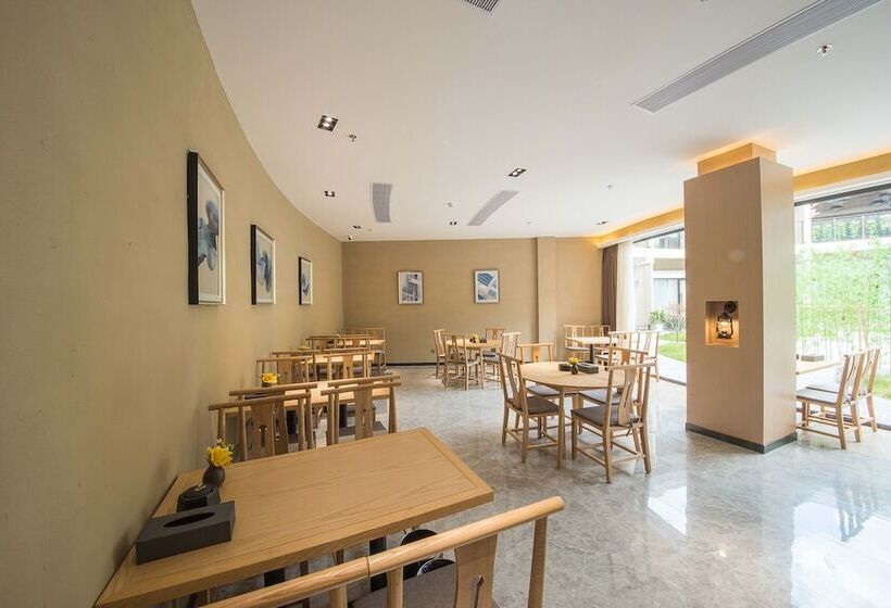 호텔 Qiaofeng Xingzilin