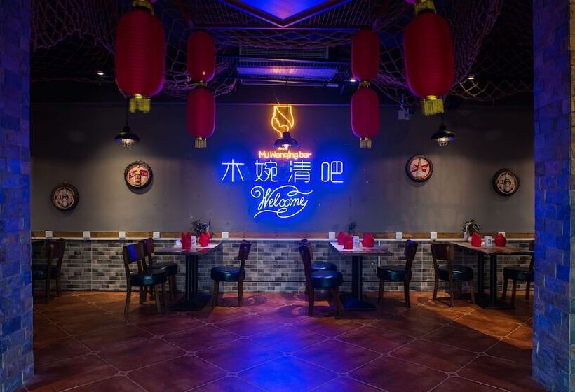 فندق Qiaofeng Xingzilin