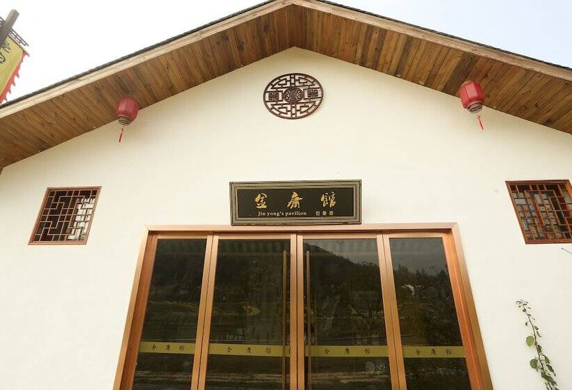 호텔 Qiaofeng Xingzilin