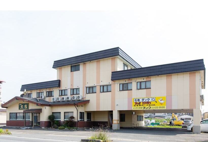 ホテル Tabist Business Ryokan Duck Ishinomaki Hebita