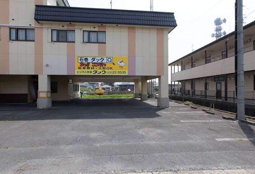 فندق Tabist Business Ryokan Duck Ishinomaki Hebita