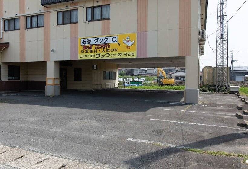 ホテル Tabist Business Ryokan Duck Ishinomaki Hebita