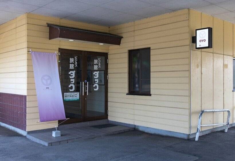 فندق Tabist Business Ryokan Duck Ishinomaki Hebita