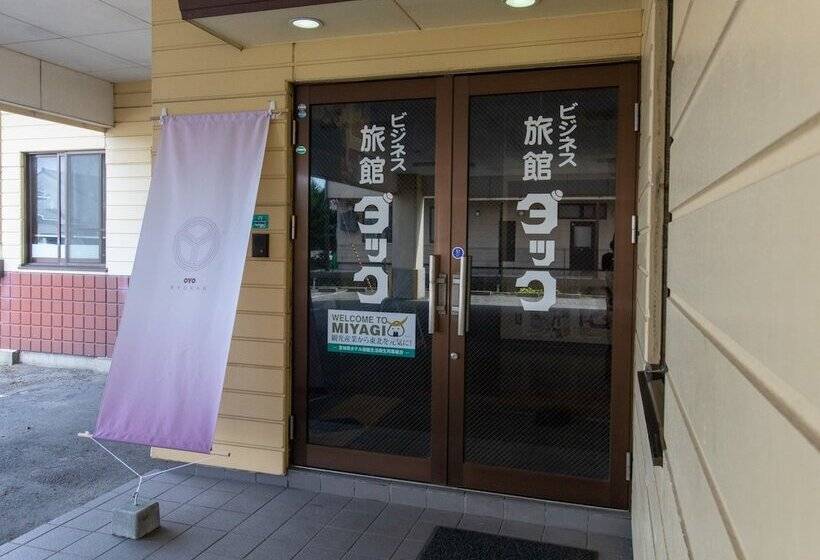 ホテル Tabist Business Ryokan Duck Ishinomaki Hebita