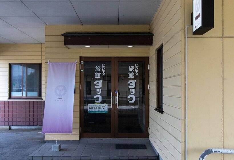 فندق Tabist Business Ryokan Duck Ishinomaki Hebita