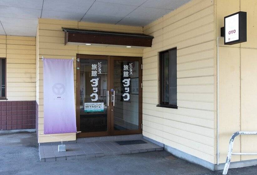 فندق Tabist Business Ryokan Duck Ishinomaki Hebita