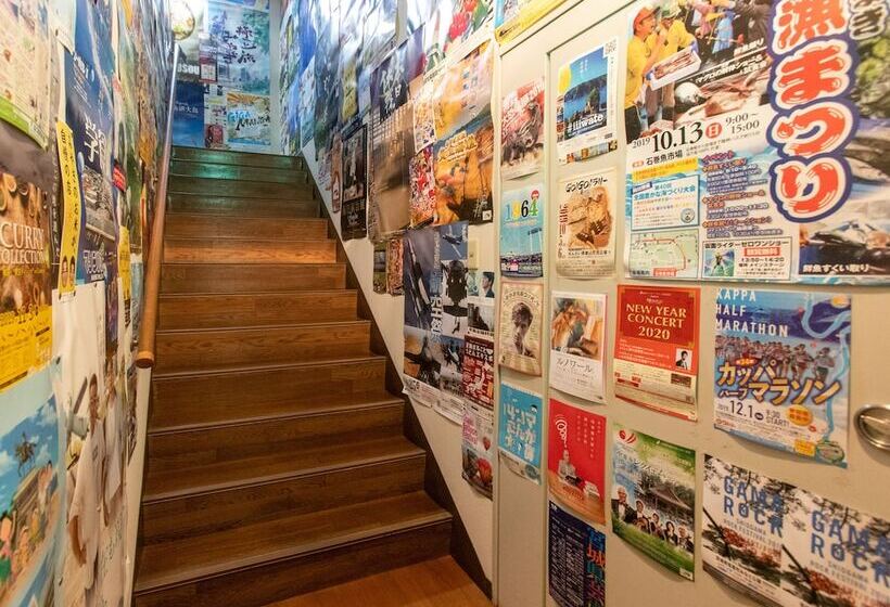 فندق Tabist Business Ryokan Duck Ishinomaki Hebita