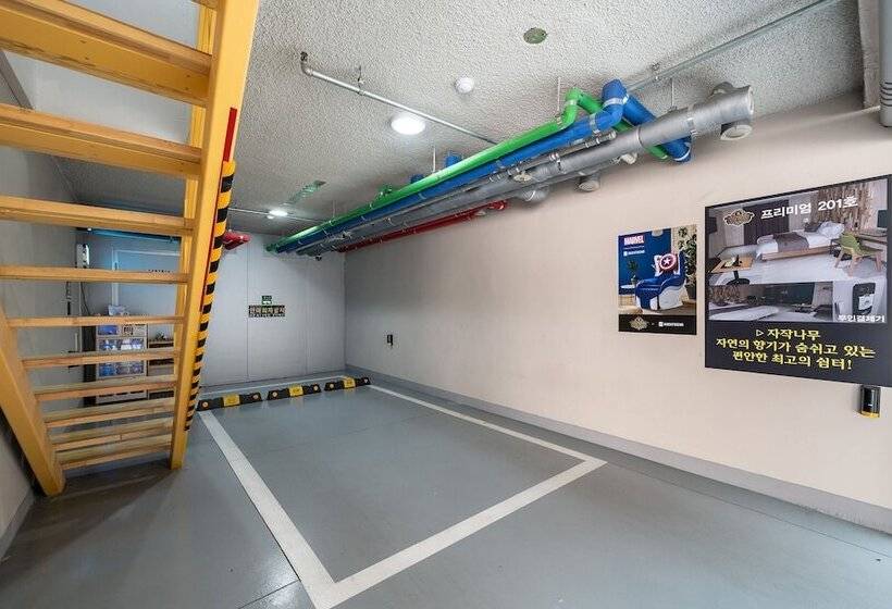 Hotel Yangpyeong Some Drive In