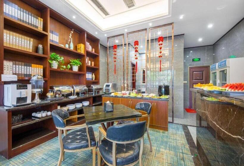 호텔 Jian Ai Xi Yue