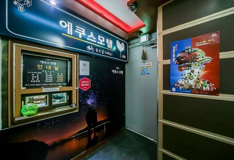 מוטל Andong Okdong Equus