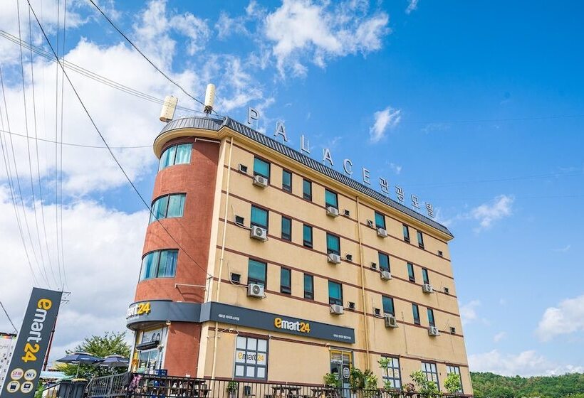 汽车旅馆  Cheorwon Pareseu