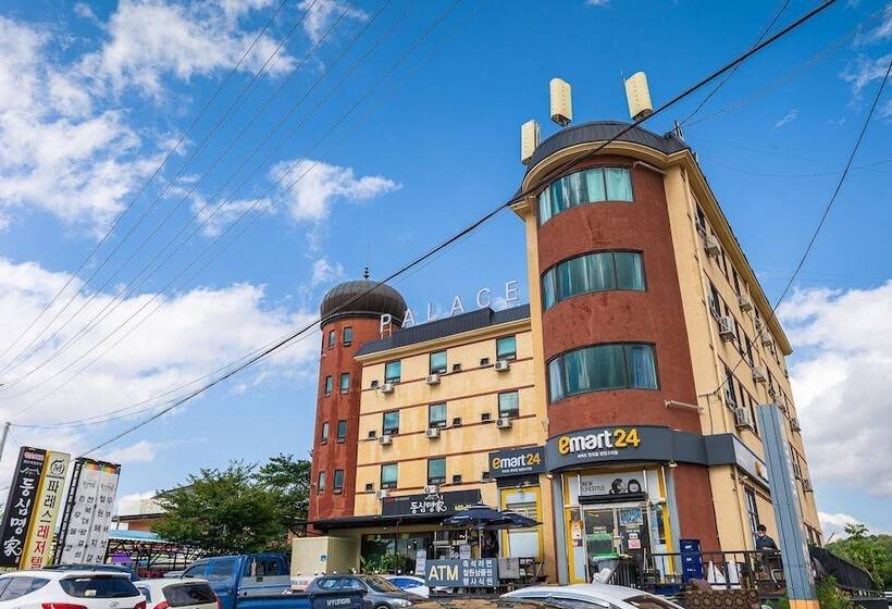 汽车旅馆  Cheorwon Pareseu