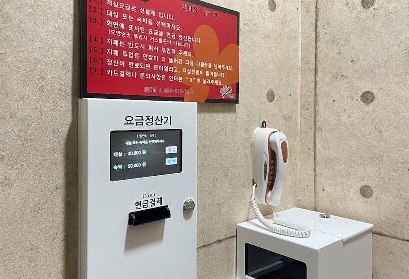 Motel Evian Drive In In Daejam Dong Pohang