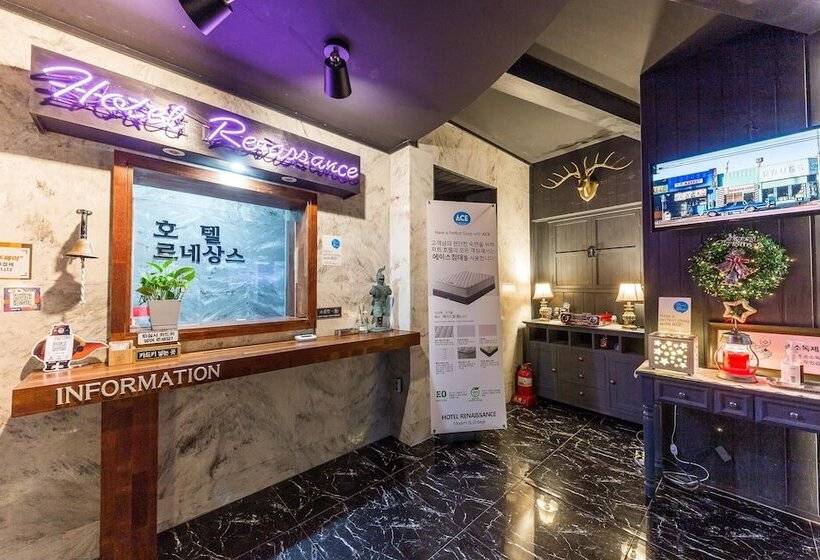 Motel Gongju Renaissance