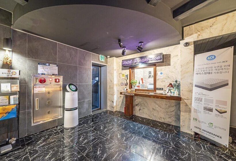 Motel Gongju Renaissance