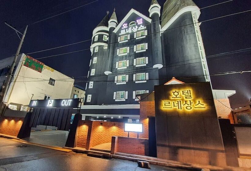 Motel Gongju Renaissance
