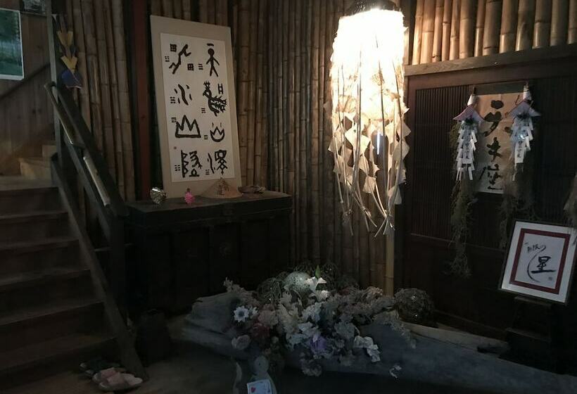 بنسيون Tennyoza