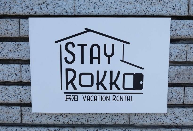 Stay Rokko   Hostel