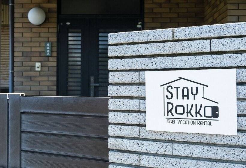 Stay Rokko   Hostel