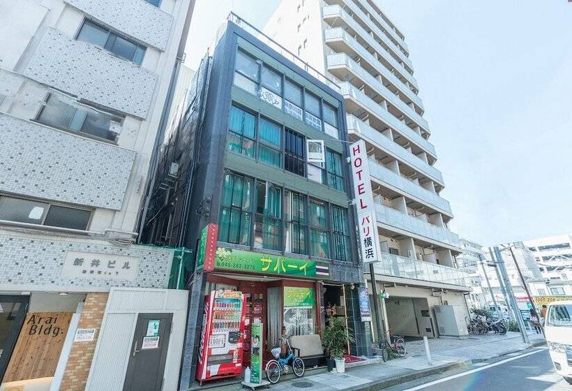 בית מלון כפרי Bali Yokohama