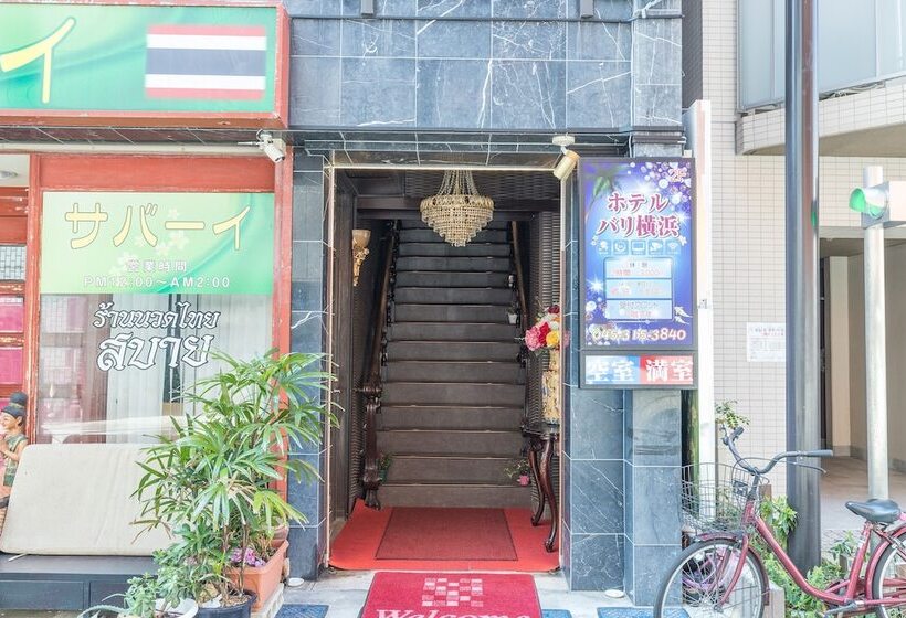 בית מלון כפרי Bali Yokohama