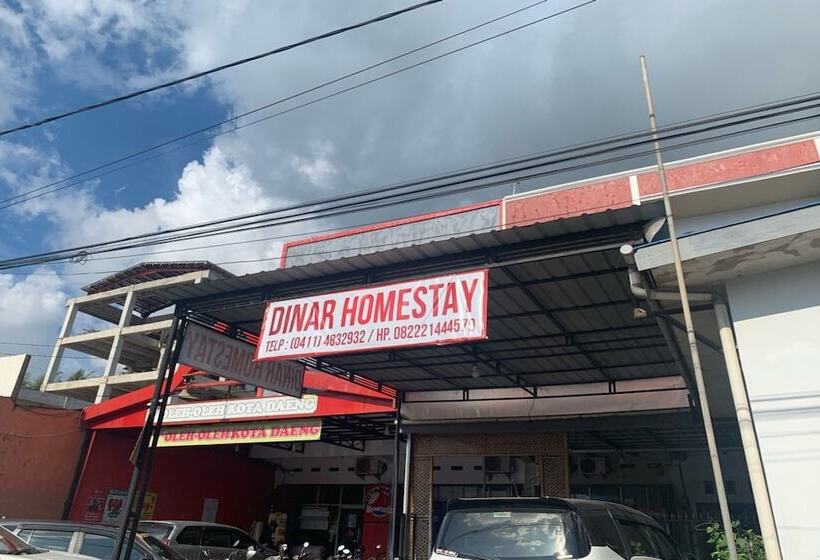 酒店 Dinar Homestay