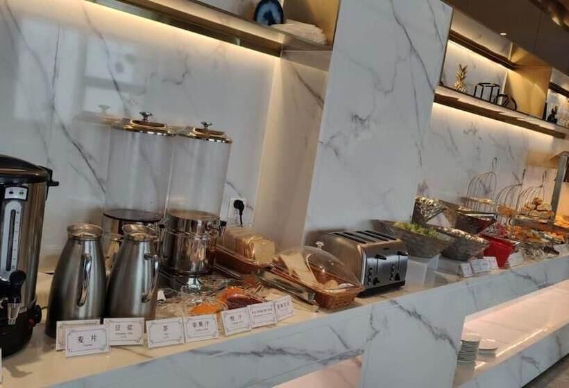 בית מלון כפרי Himalaya Serviced Residences Nankai Tianjin