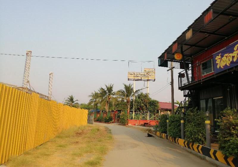 펜션 Nang Phraya Resort