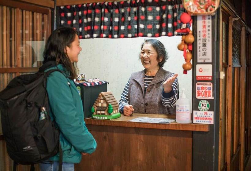 بنسيون Shirakawago Gassho House Nodaniya
