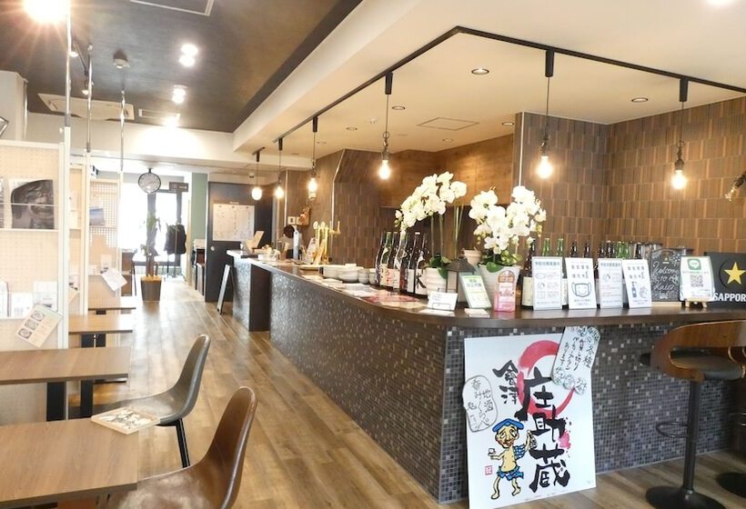 ペンション Tabist Kaien Hostel Aizu Wakamatsu